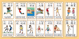 棒球与城市房地产业球场周边的豪华公寓如何利用比赛日景观定价