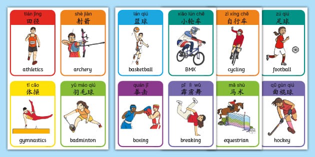 六台：皇马更衣室气氛紧张，阿隆索赛后没和队员有任何接触